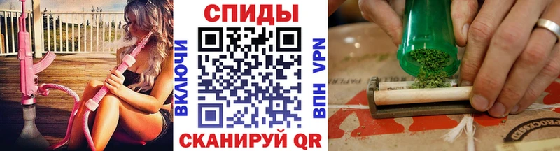 shop состав  Шумерля  Бутират бутандиол  магазин продажи наркотиков 