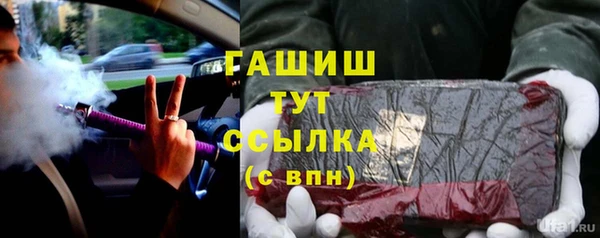 spice Баксан