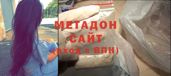 соль ск Балахна