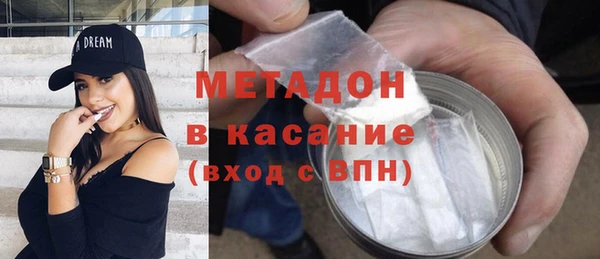 spice Баксан