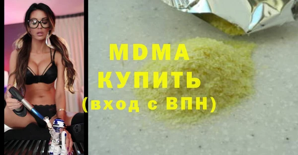 spice Баксан
