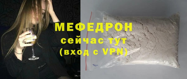 spice Баксан