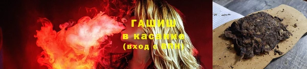 spice Баксан