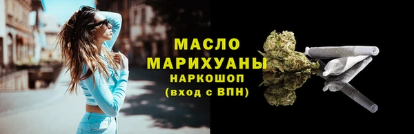 spice Баксан