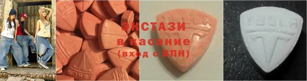 spice Баксан