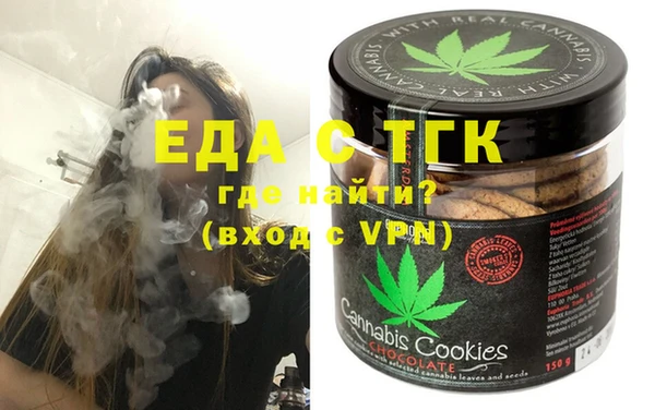 spice Баксан