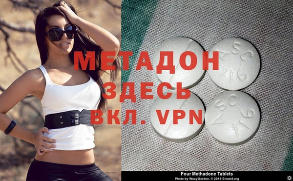 spice Баксан