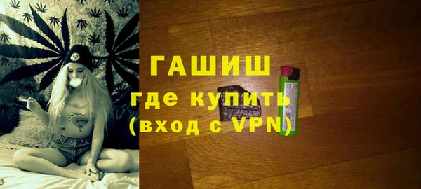 spice Баксан