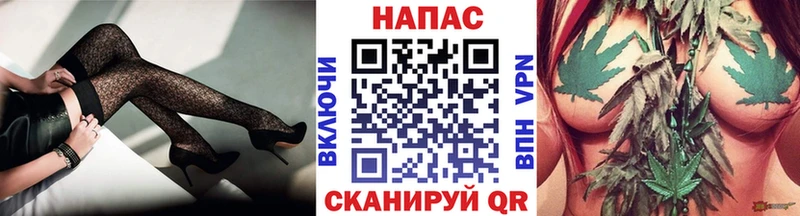 Бошки марихуана LSD WEED  мега вход  Шумерля  сколько стоит 